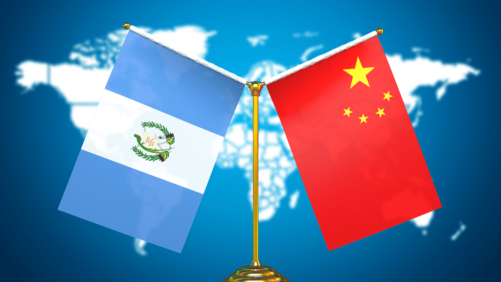 china-guatemala